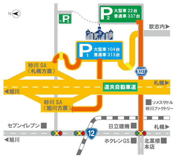 駐車場のご案内