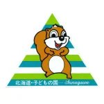 北海道子どもの国ロゴimage
