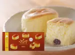 ふらのチーズケーキ