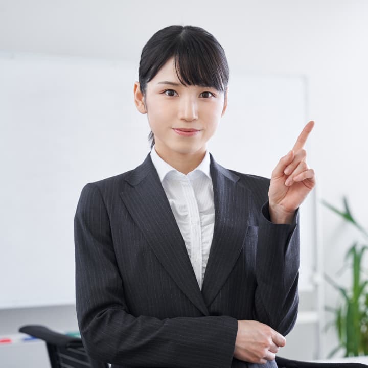 一緒に働きませんか