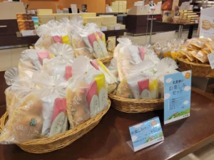 北菓楼お楽しみセット
