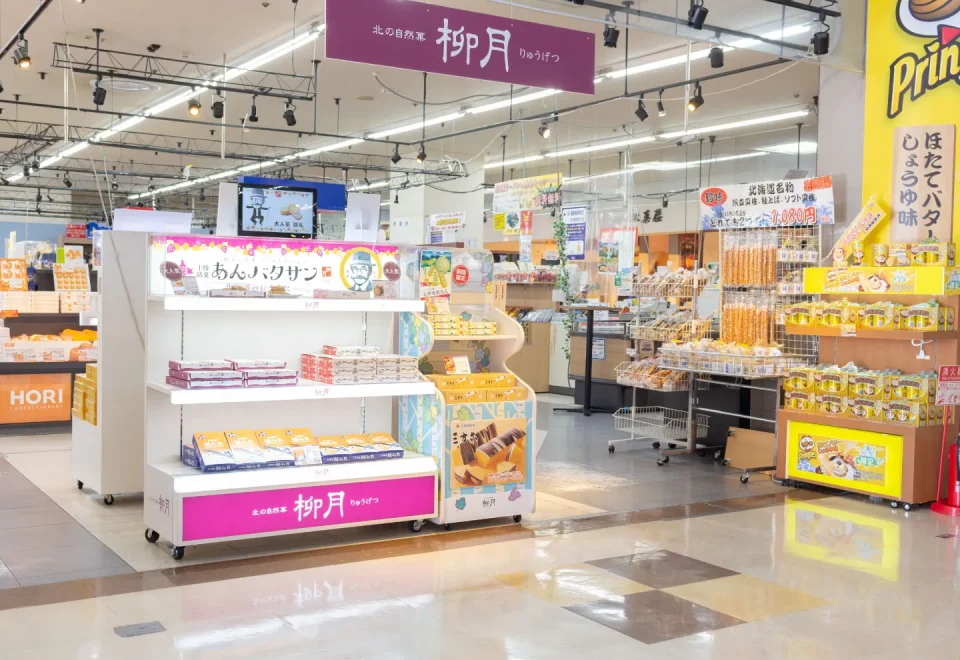 オアシスプラザ店内01
