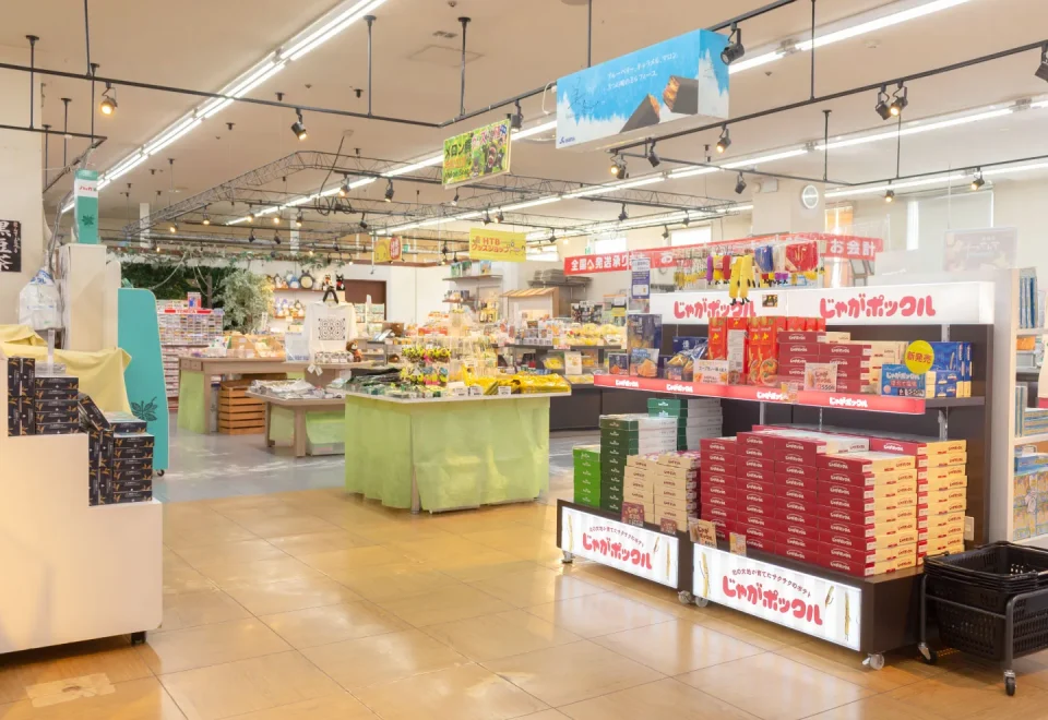 オアシスプラザ店内02