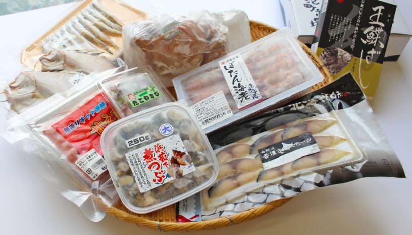 北海道の海産品イメージ